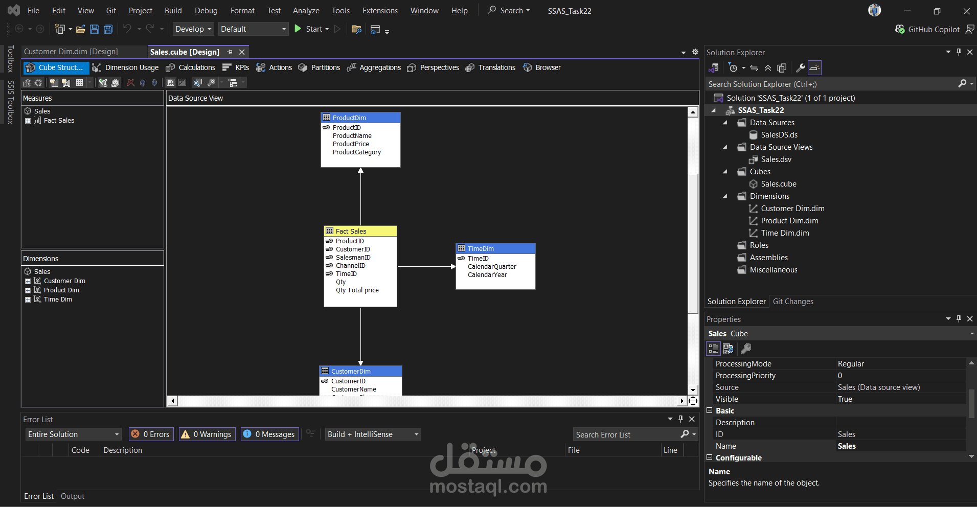 تصميم مكعب تحليلي (OLAP Cube) باستخدام SSAS – مبيعات وأبعاد داعمة