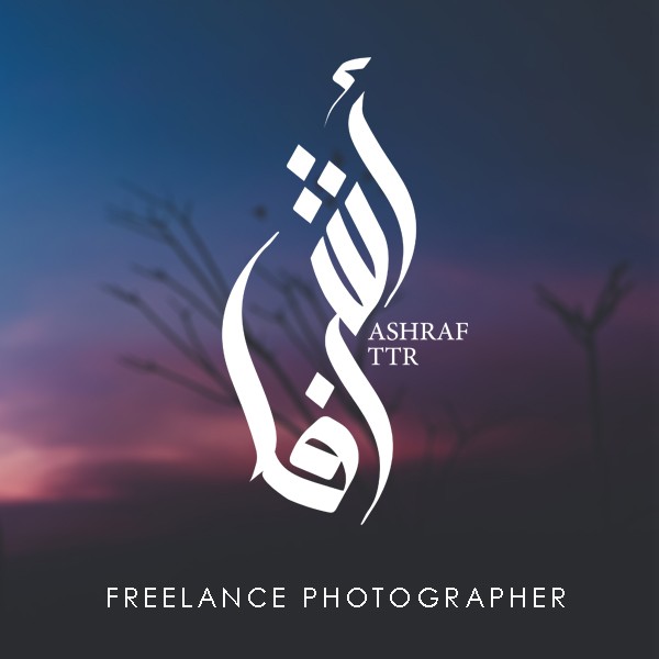 Ashraf Logo