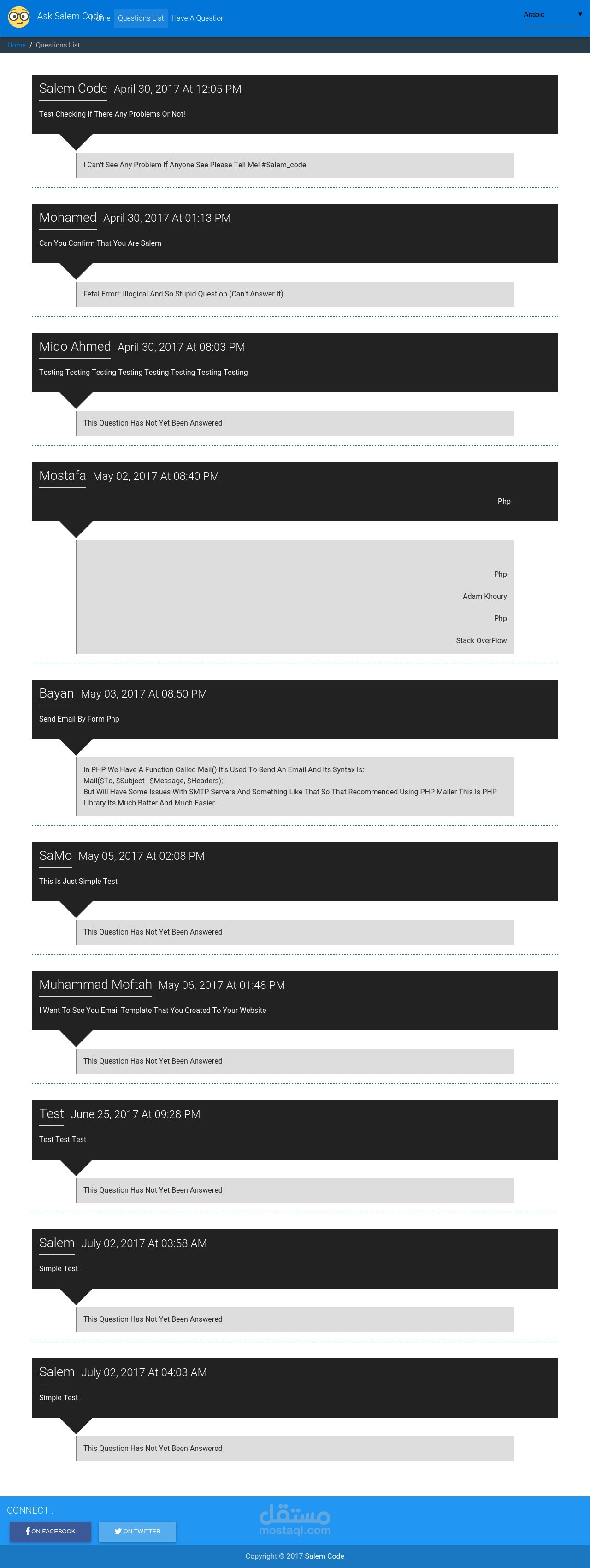 Ask Salem Code مستقل