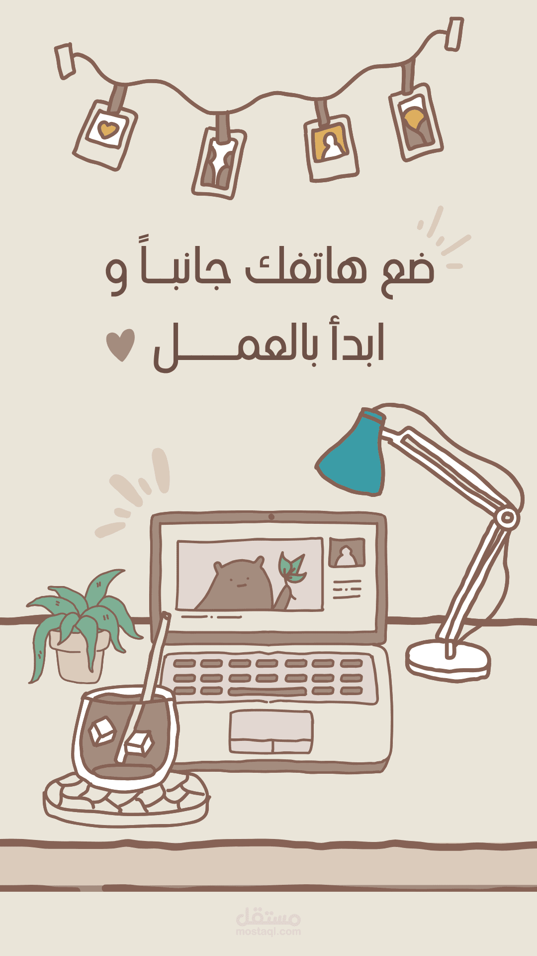 تصميم خلفيات هاتف