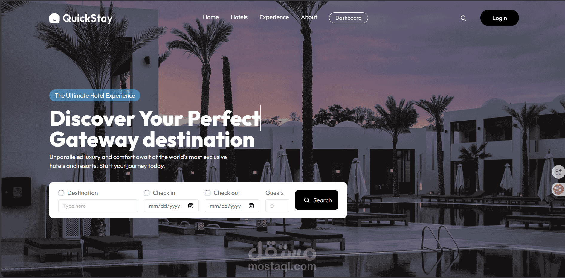 تطوير نظام حجز فنادق متكامل (Hotel Booking System)