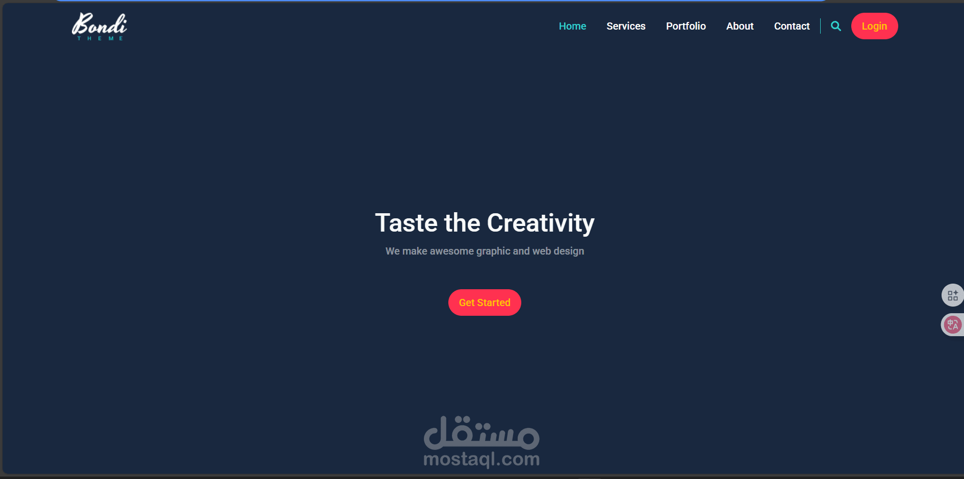 Landing Page عصرية متجاوبة للشركات والخدمات
