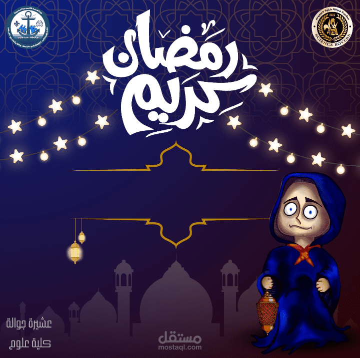 تصميم احترافي بأستخدام برنامج Canva
