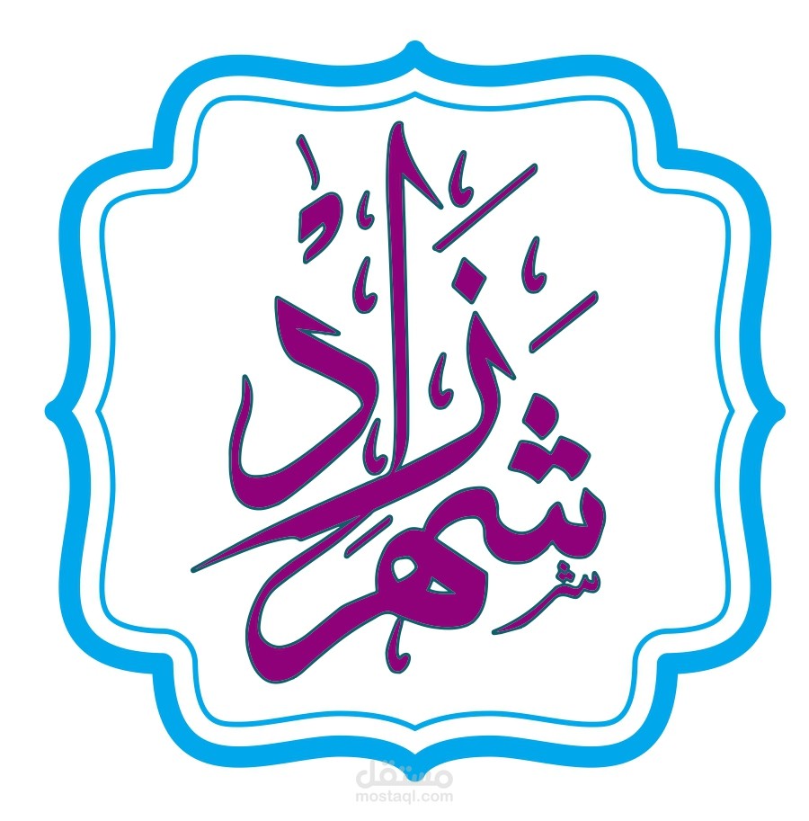 سوشيال ميديا بوست