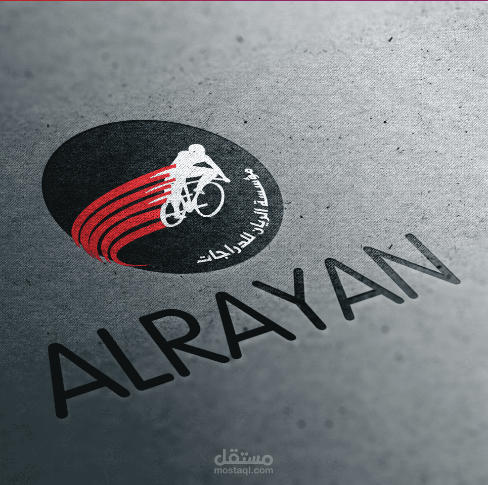 ALRAYAN Bikes Shop - مؤسسة الريان للدراجات