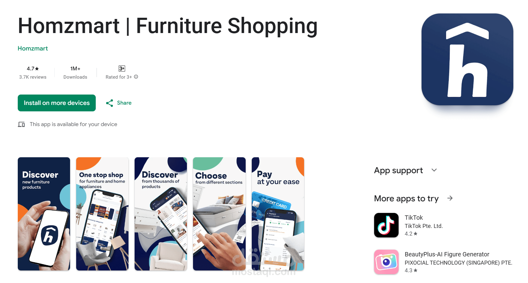 Homzmart (Furniture & Home Essentials Shop)