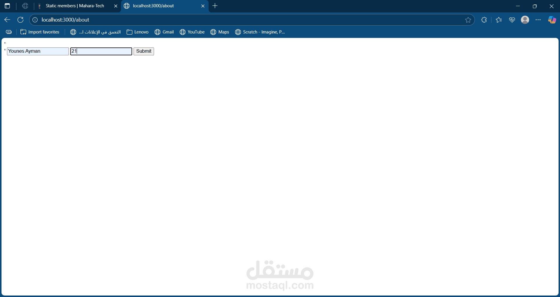 form with nodejs