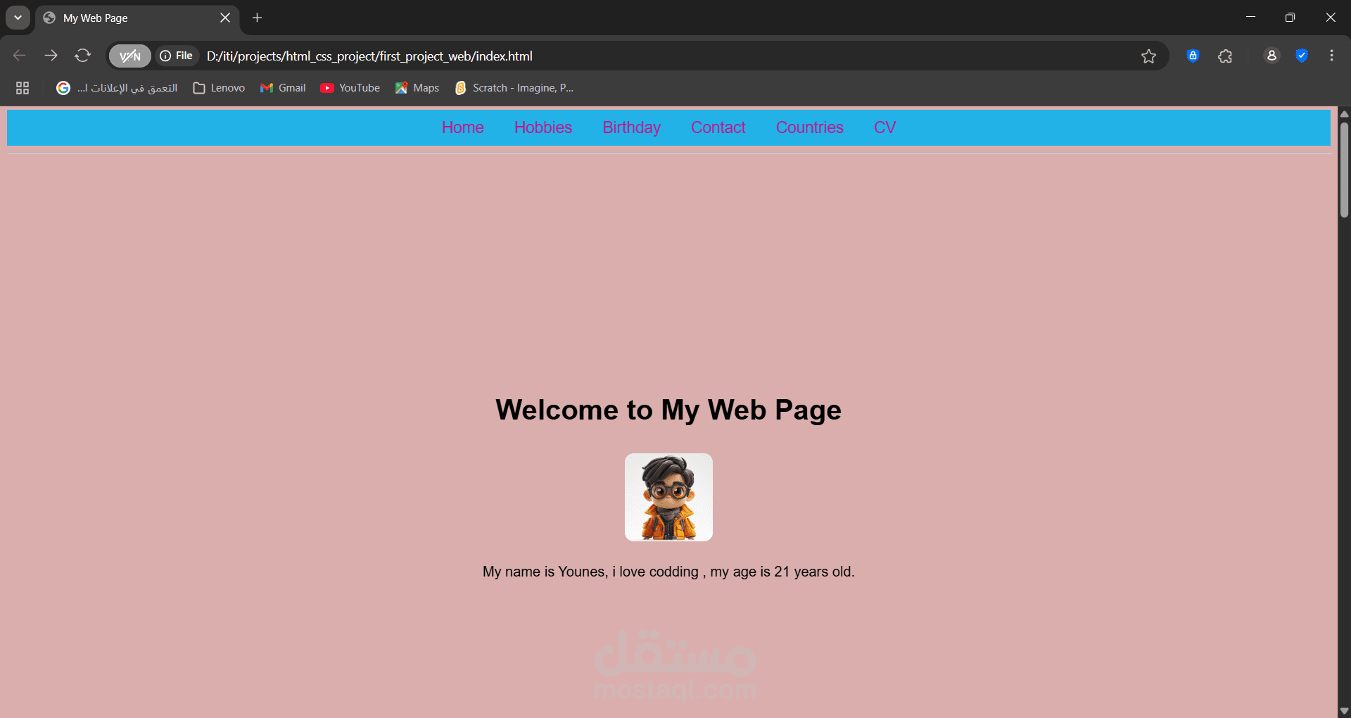 wep_site
