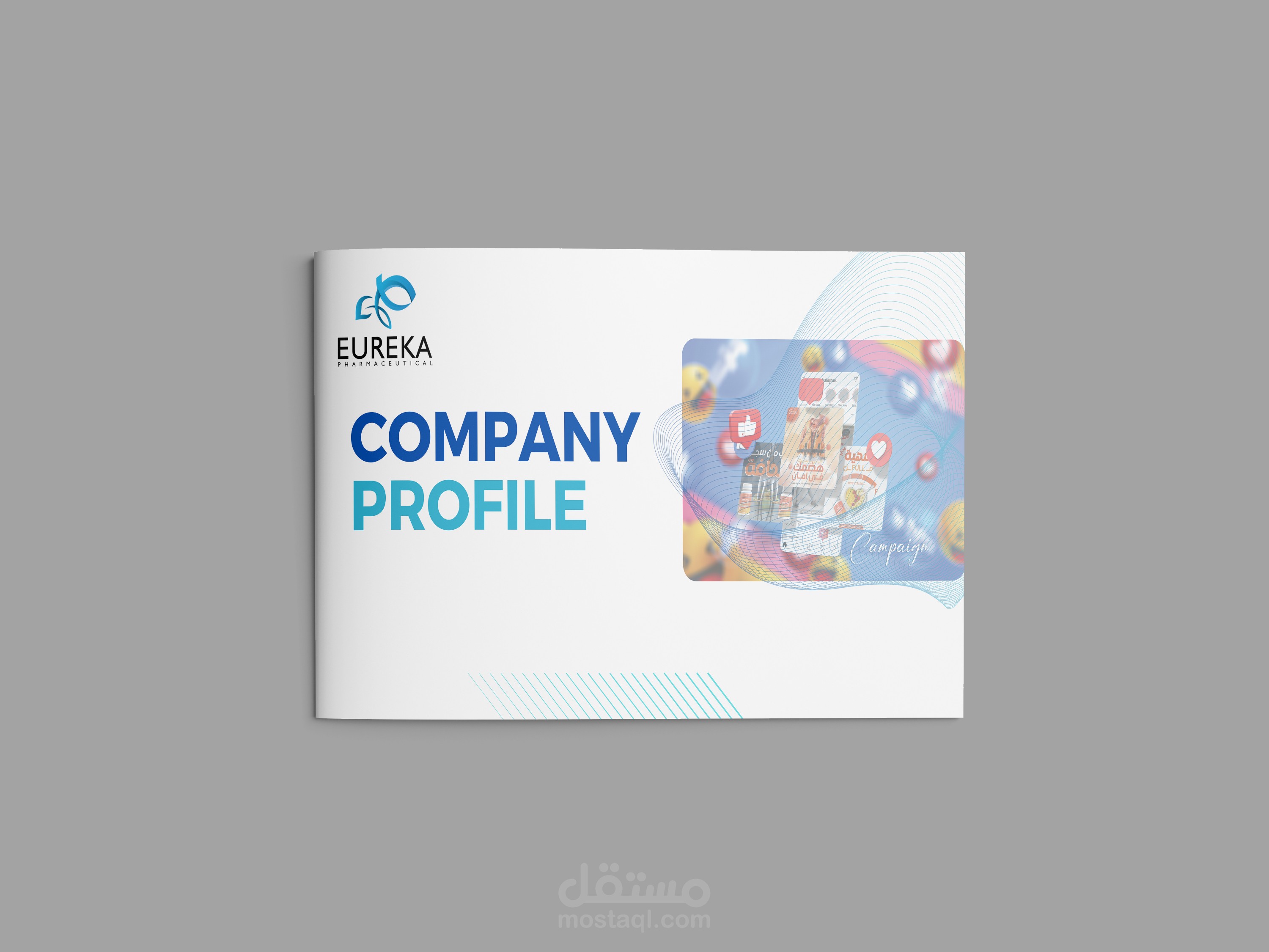 تصميم بروفايل شركة احترافي يعكس هويتك التجارية بدقة