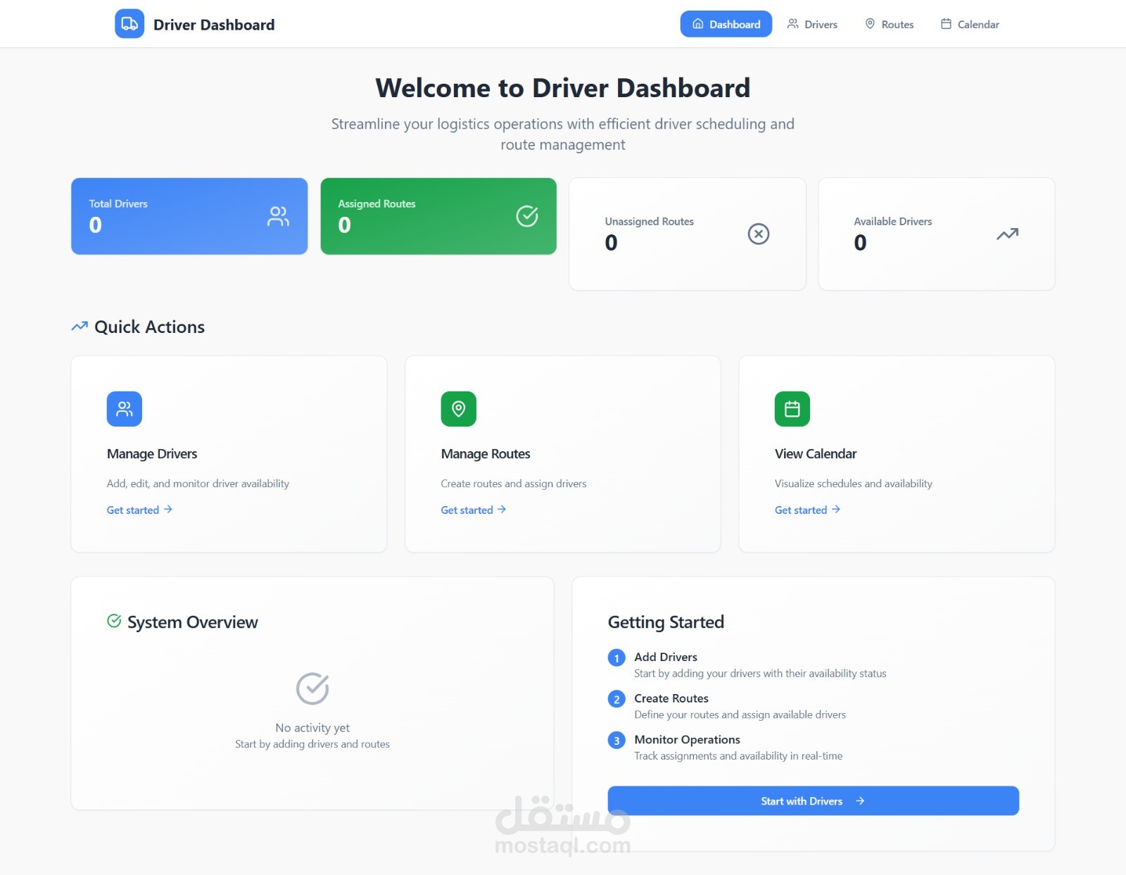 Dashboard لإدارة السائقين والمهام