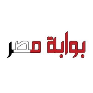 جريدة إلكترونية - بوابة مصر