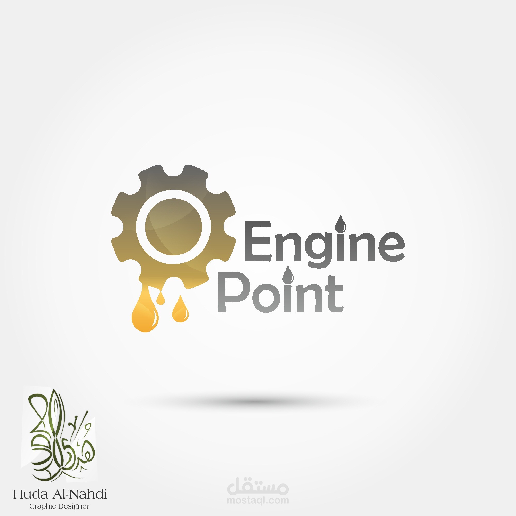 Engine point
