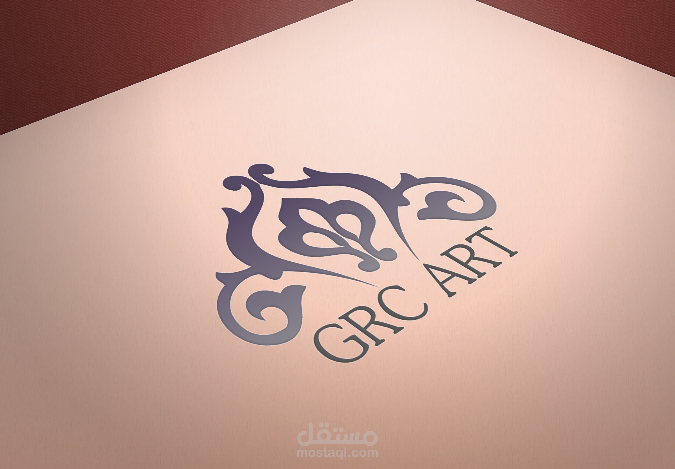 مؤسسة GRC