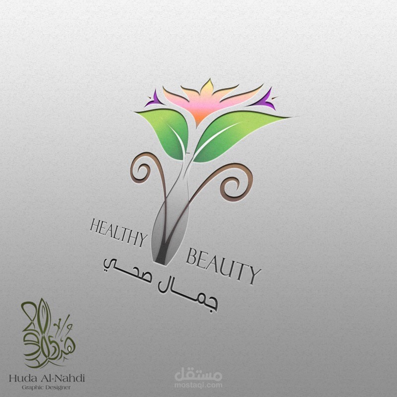 Healthy Beauty