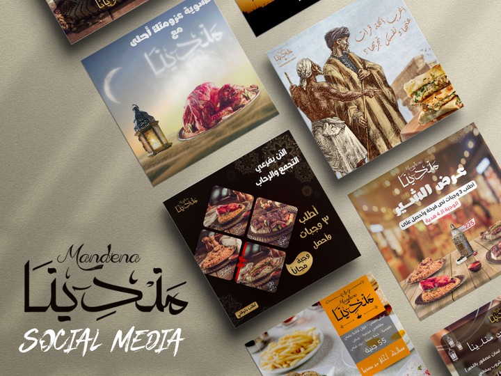 Mandena Restaurant - Social Media - تصميمات سوشيال ميديا لمطعم مندينا