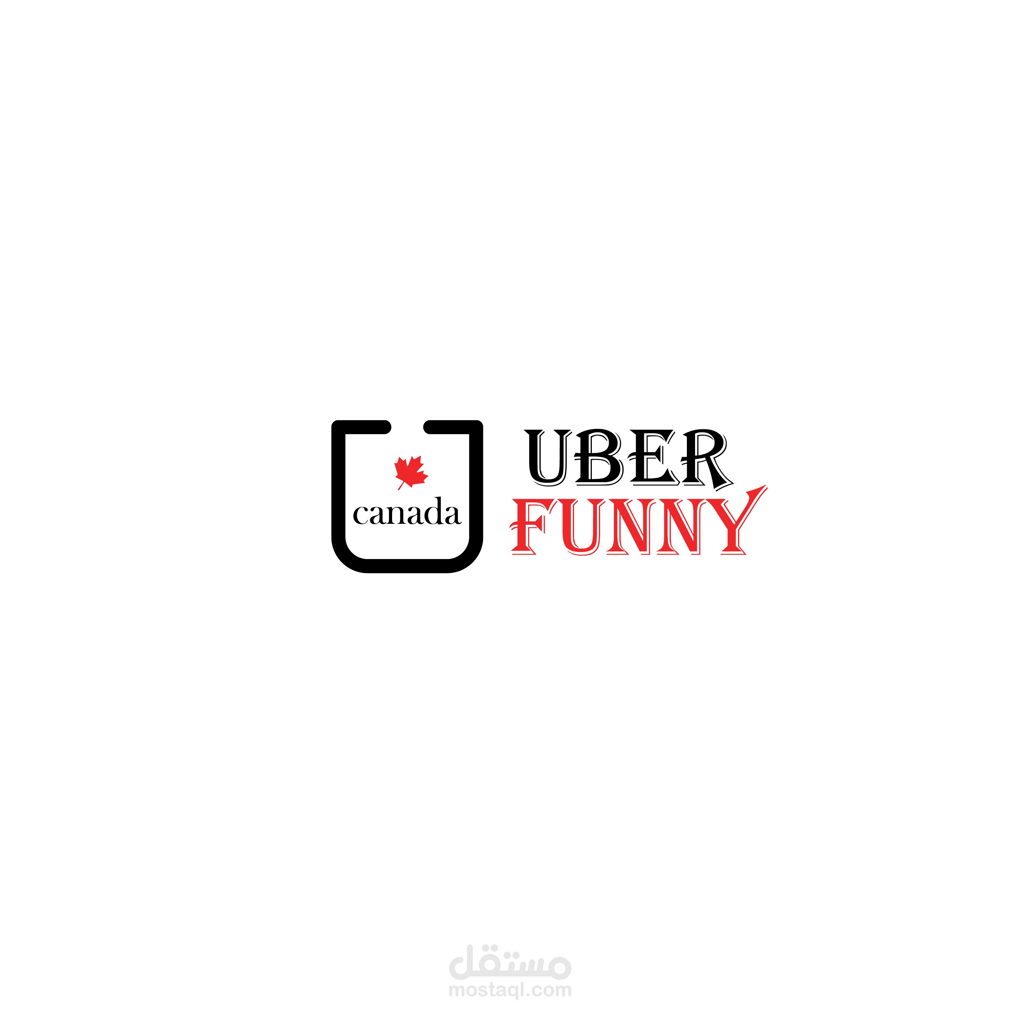 الشعار الثاني لقناه uber funny علي اليوتيوب