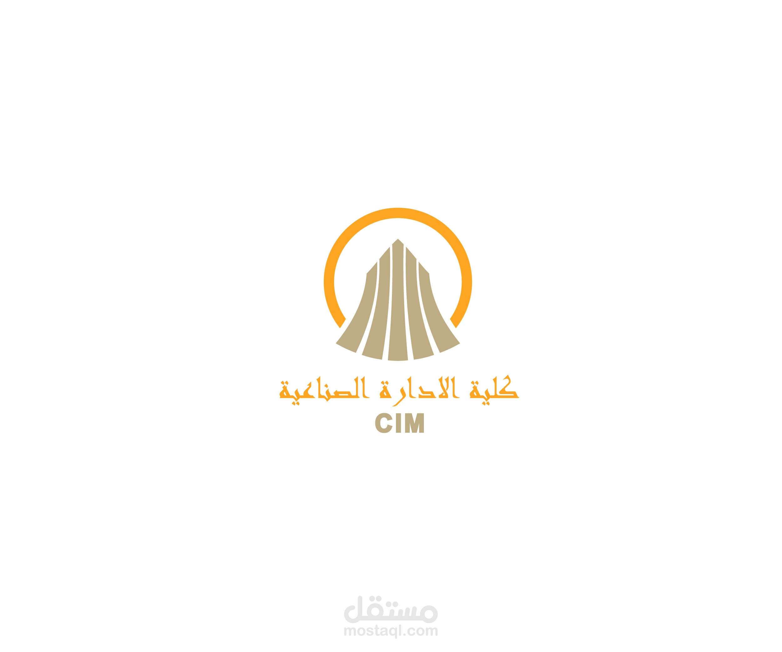 شعار 2 لكلية الادارة الصناعية CIM بالسعودية ( KFUPM ) .