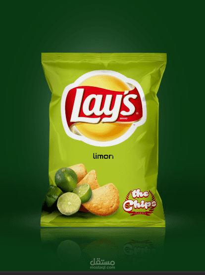 Chips Design-Mockup