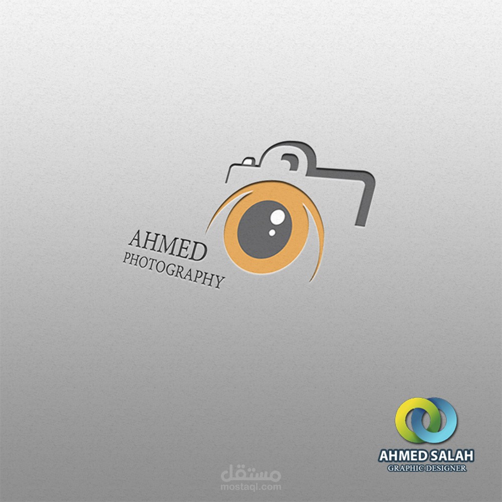 شعار للتصميم الفوتغرافى