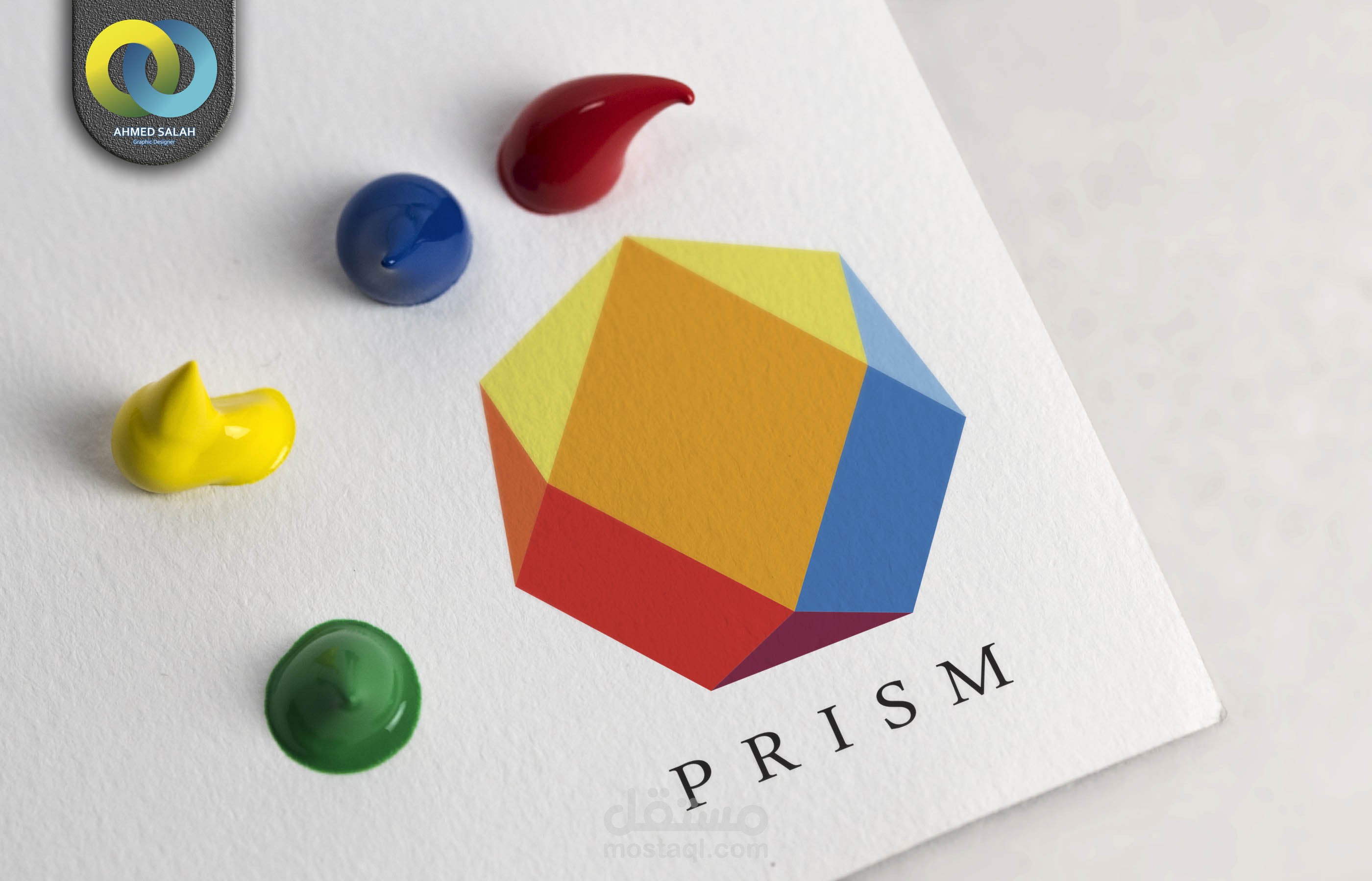 شعار لشركه Prism