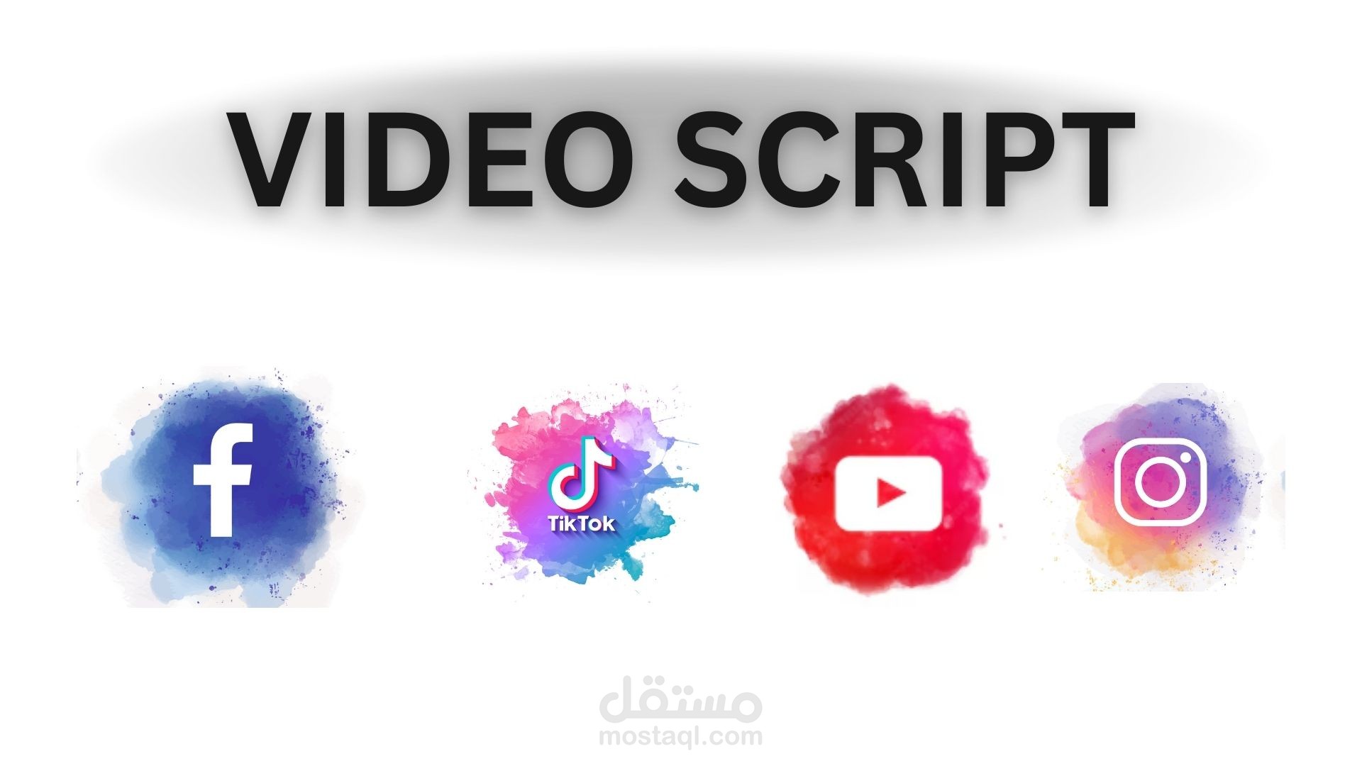 كتابة فيديو سكريب video script بشكل احترافي