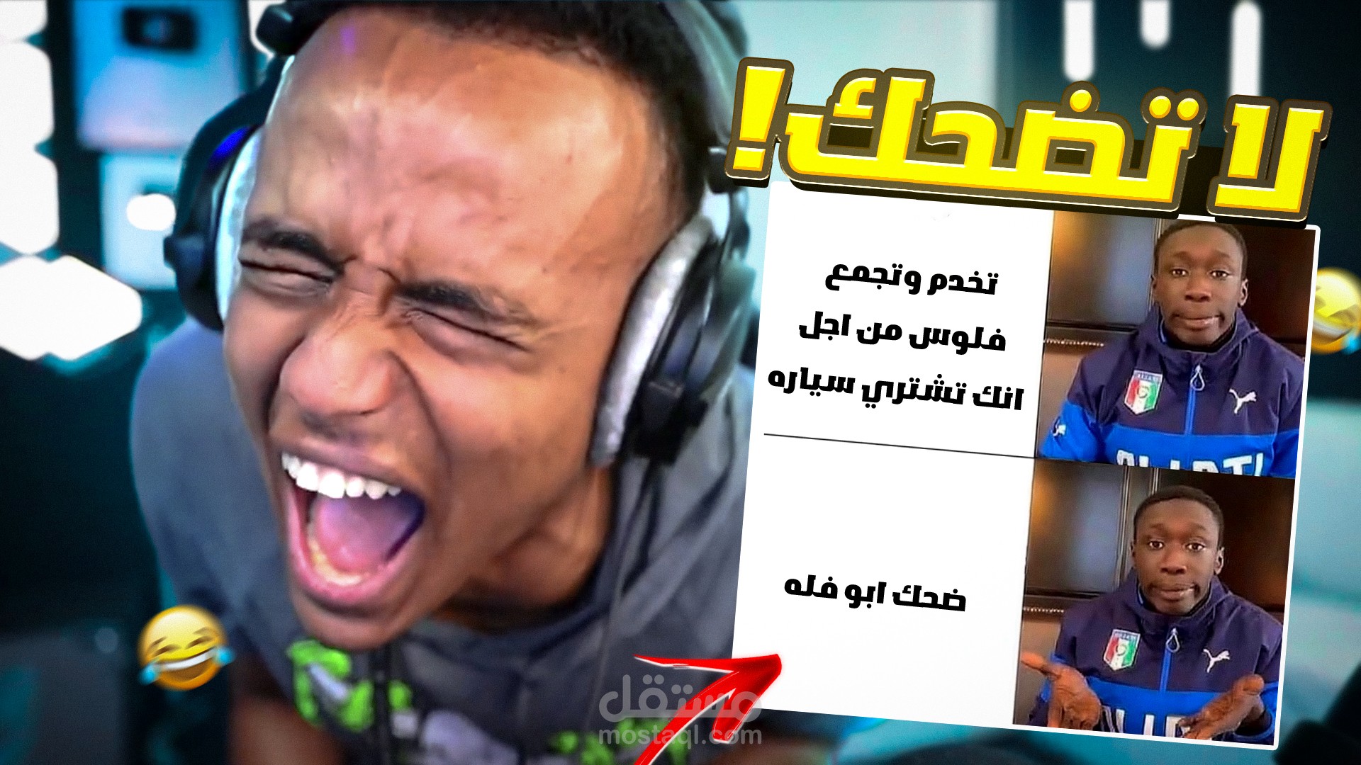 صور مصغره لقنوات اليوتيوب