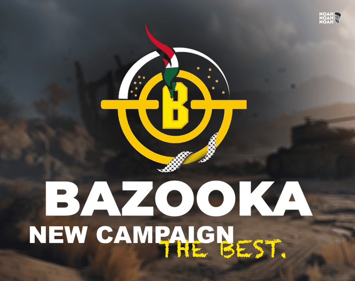 Bazooka - Fried Chicken