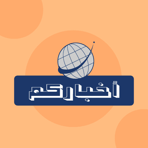 news site logo
