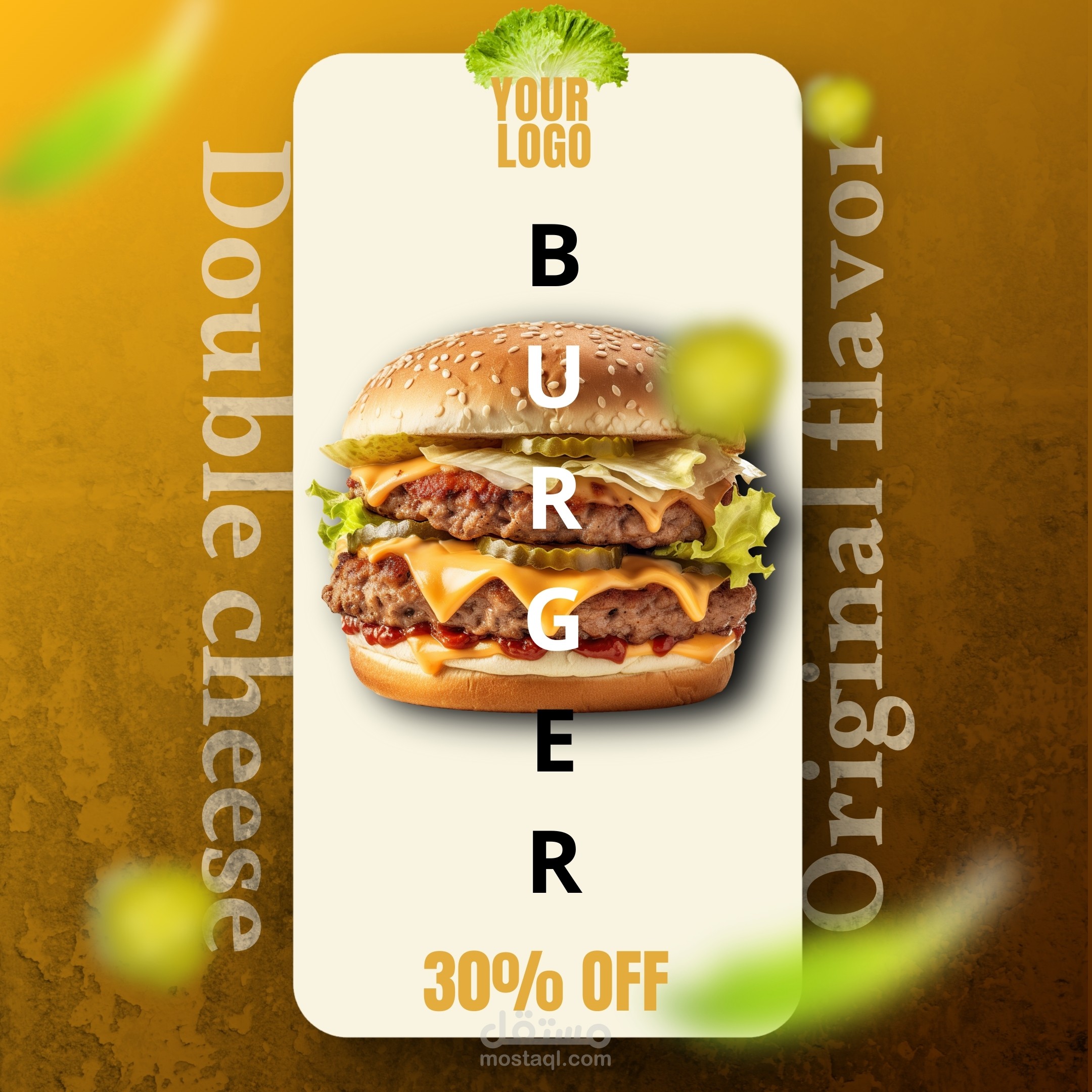 Burger
