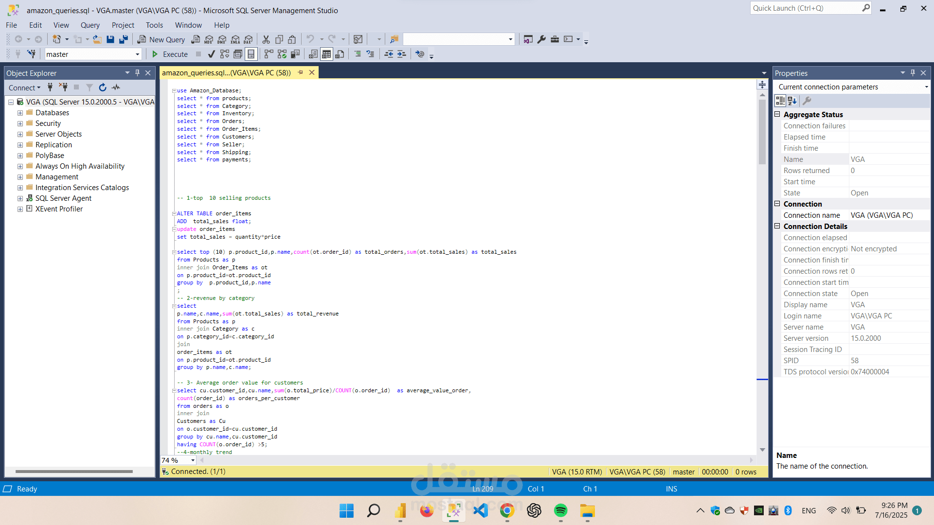 تحليل وتحسين قاعدة بيانات أمازون باستخدام SQL