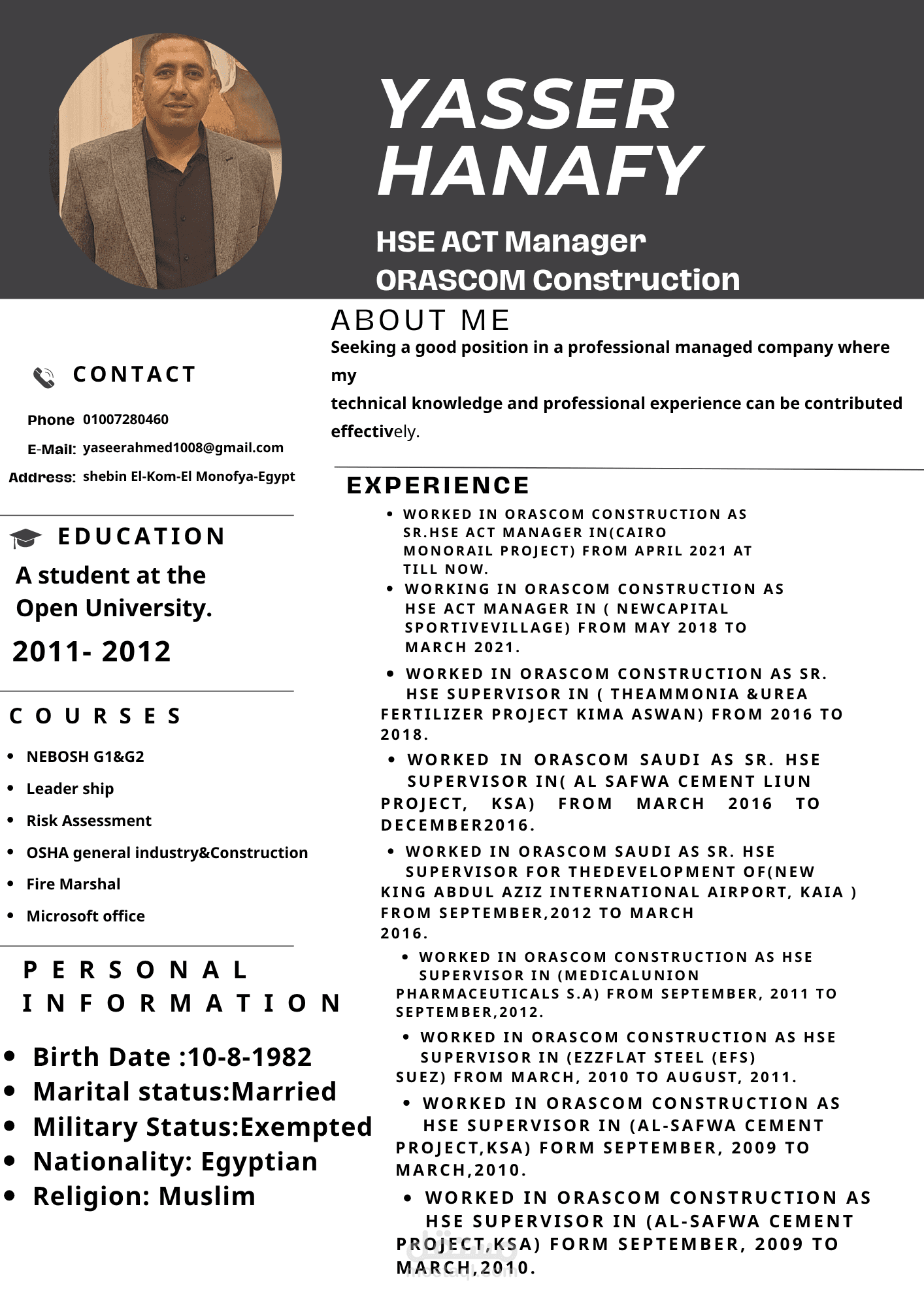 CV للعمل يوضع فيه جميع اعمالك
