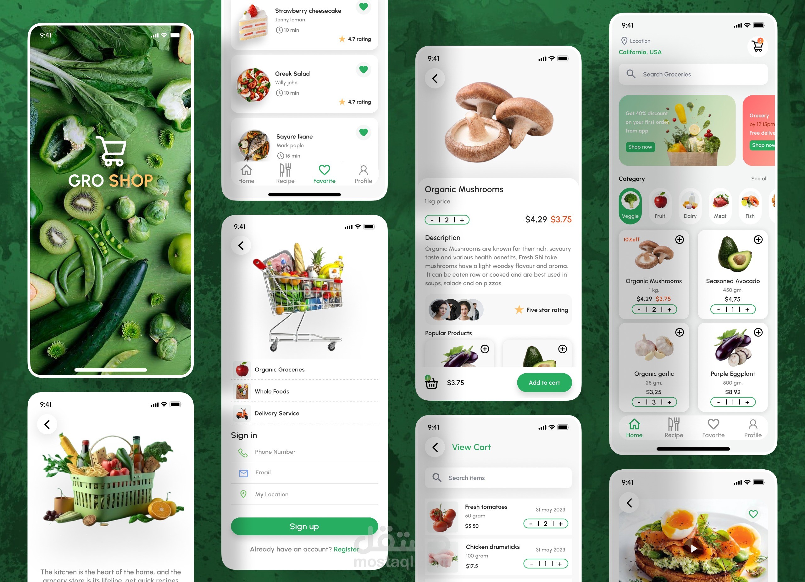 تصميم واجهة المستخدم ودراسة حاله لتطبيق بقالة/ Design UI UX case study for grocery app