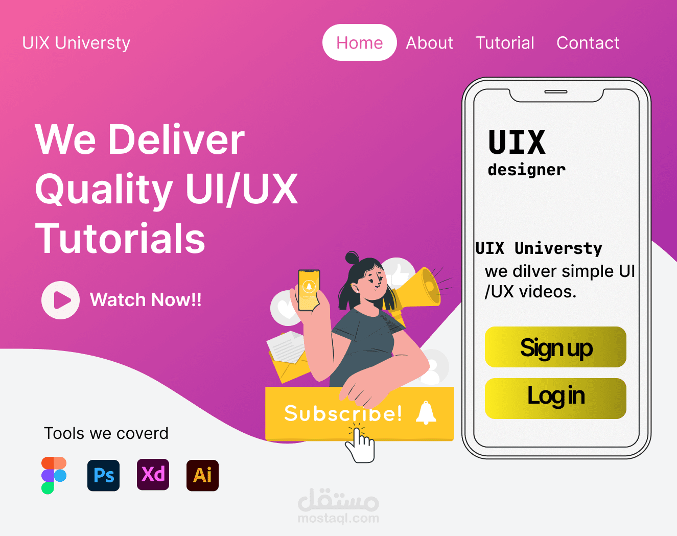 تصميم واجهة لجامعة UIX