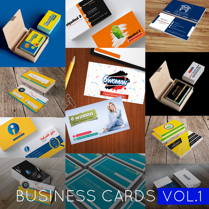 BUSINESS CARDS - كروت شخصية