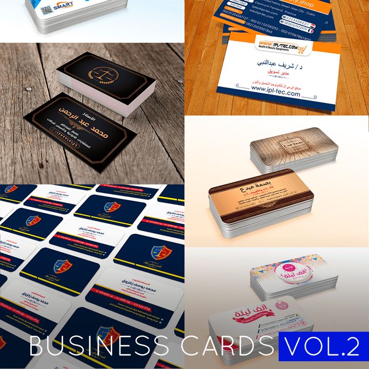 BUSINESS CARDS VOL.2