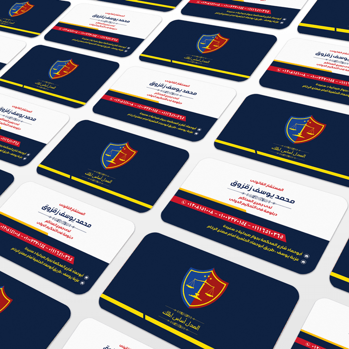 6 كروت شخصية - 6 business cards