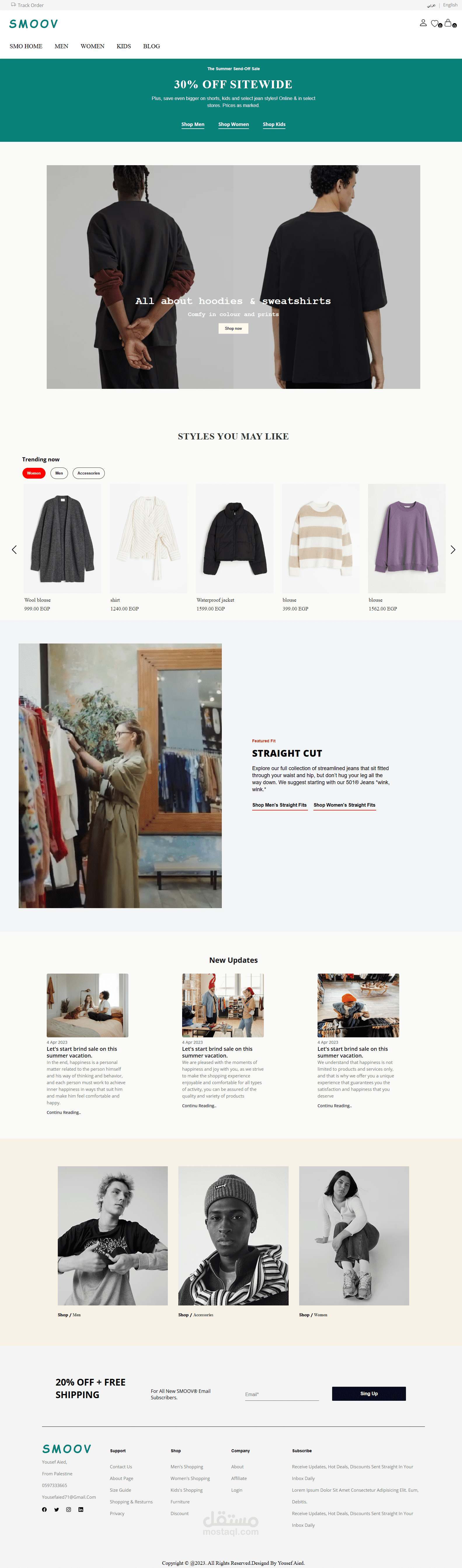 Design and development of an integrated e-commerce website for selling clothes