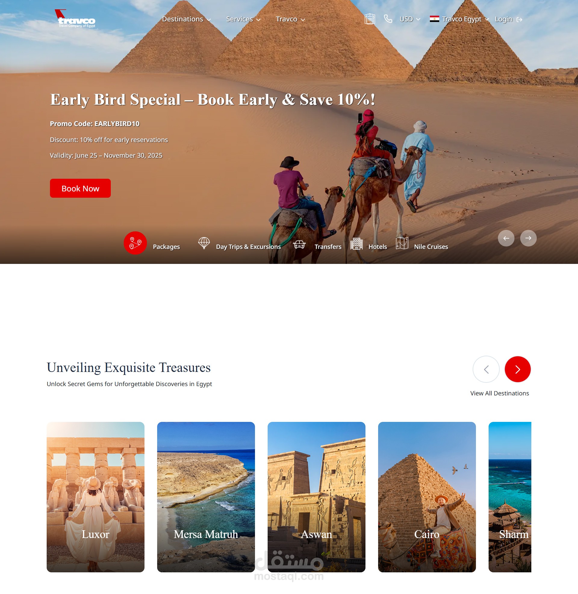 تصميم وتطوير موقع شركة Travco للسياحة