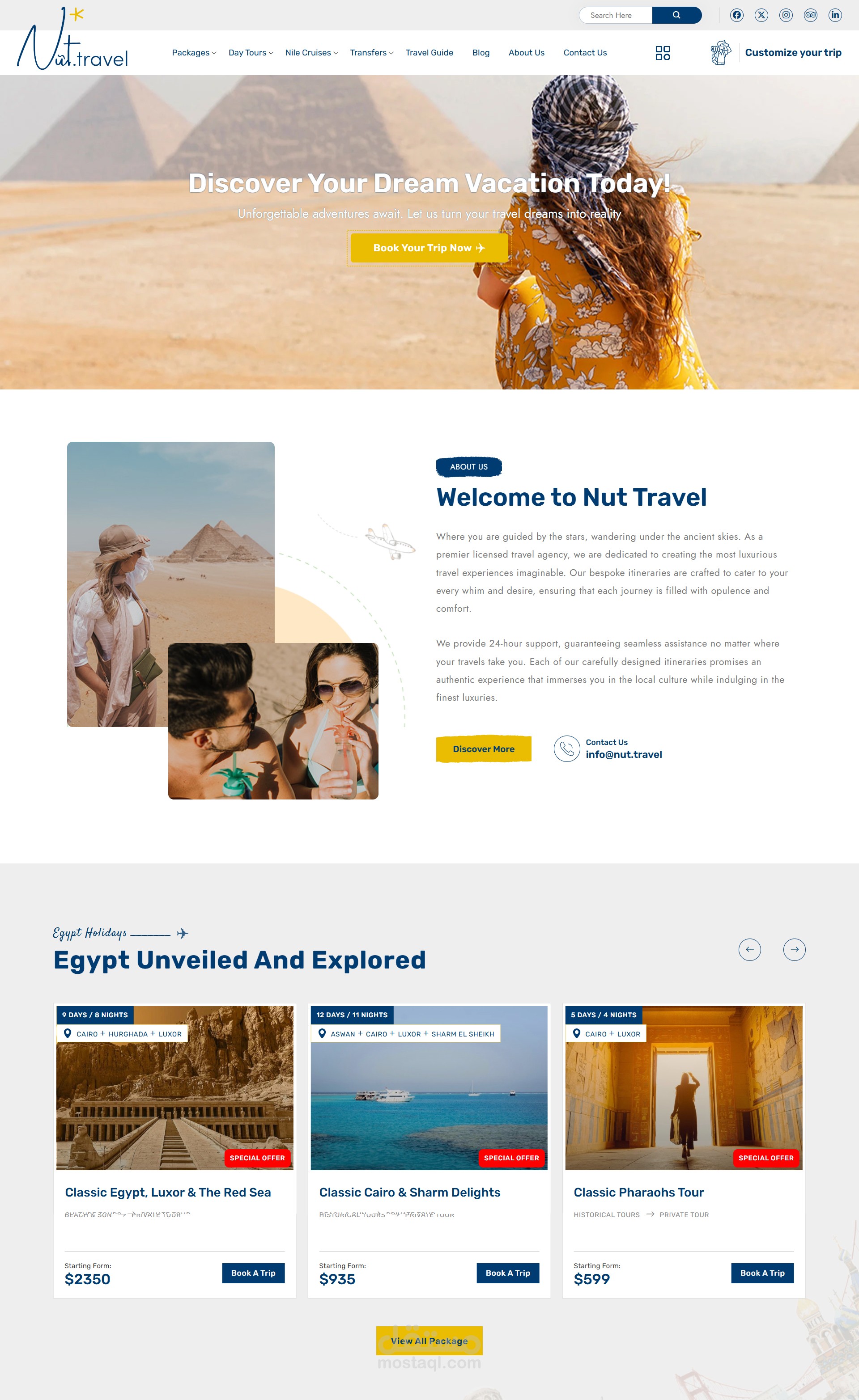 موقع [nut.travel] – شركة سياحة مصرية