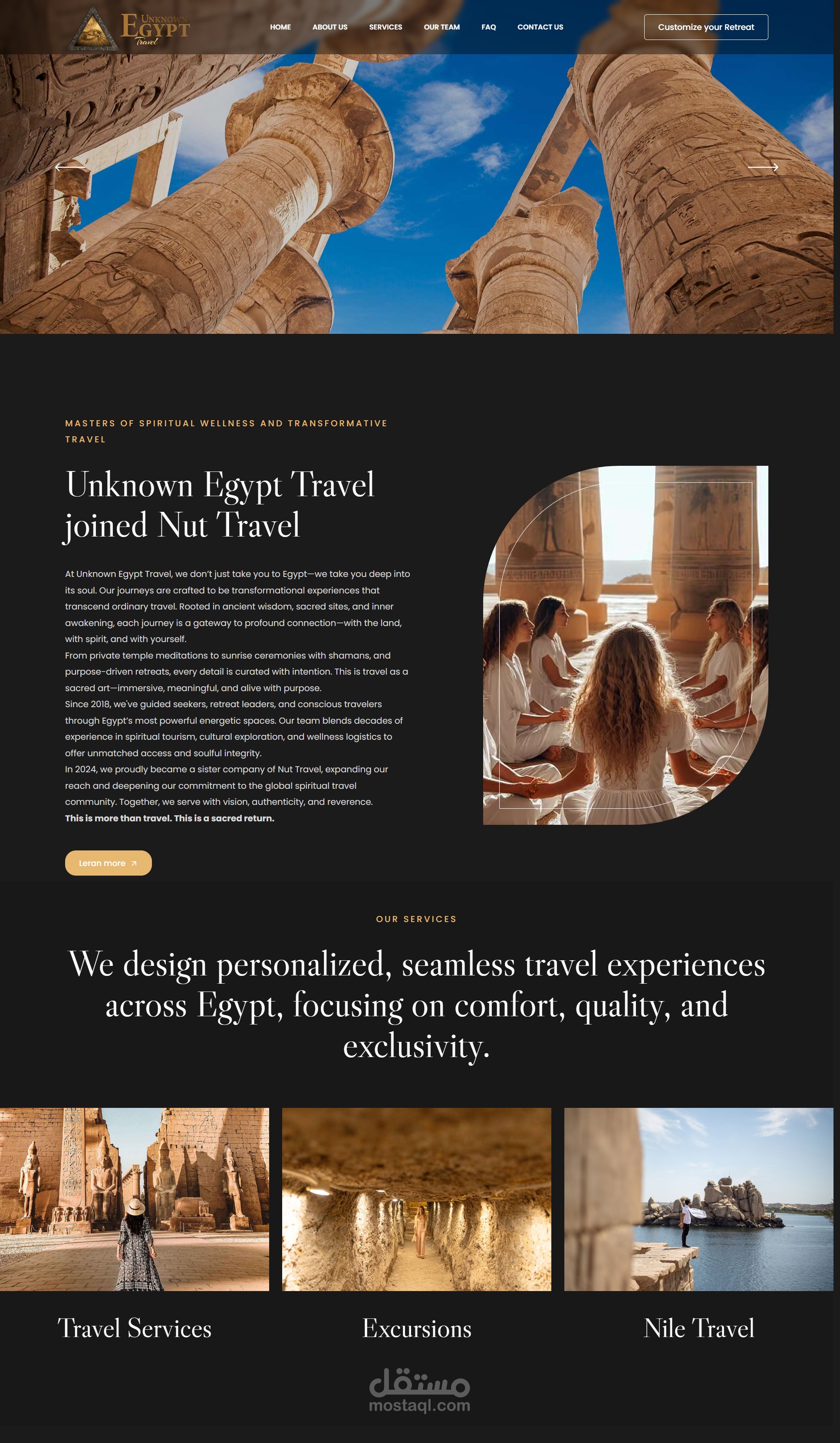 موقع [unknownegypttravel.com] – شركة سياحة