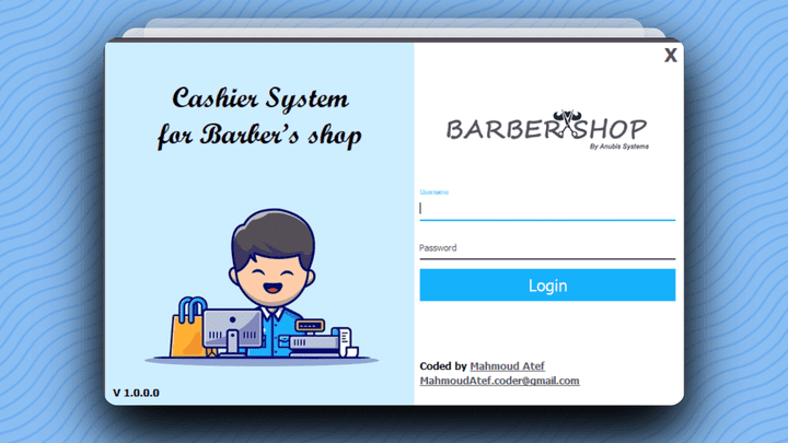 برنامج كاشير لادارة محل تصفيف شعر - Barber's shop cashier desktop App