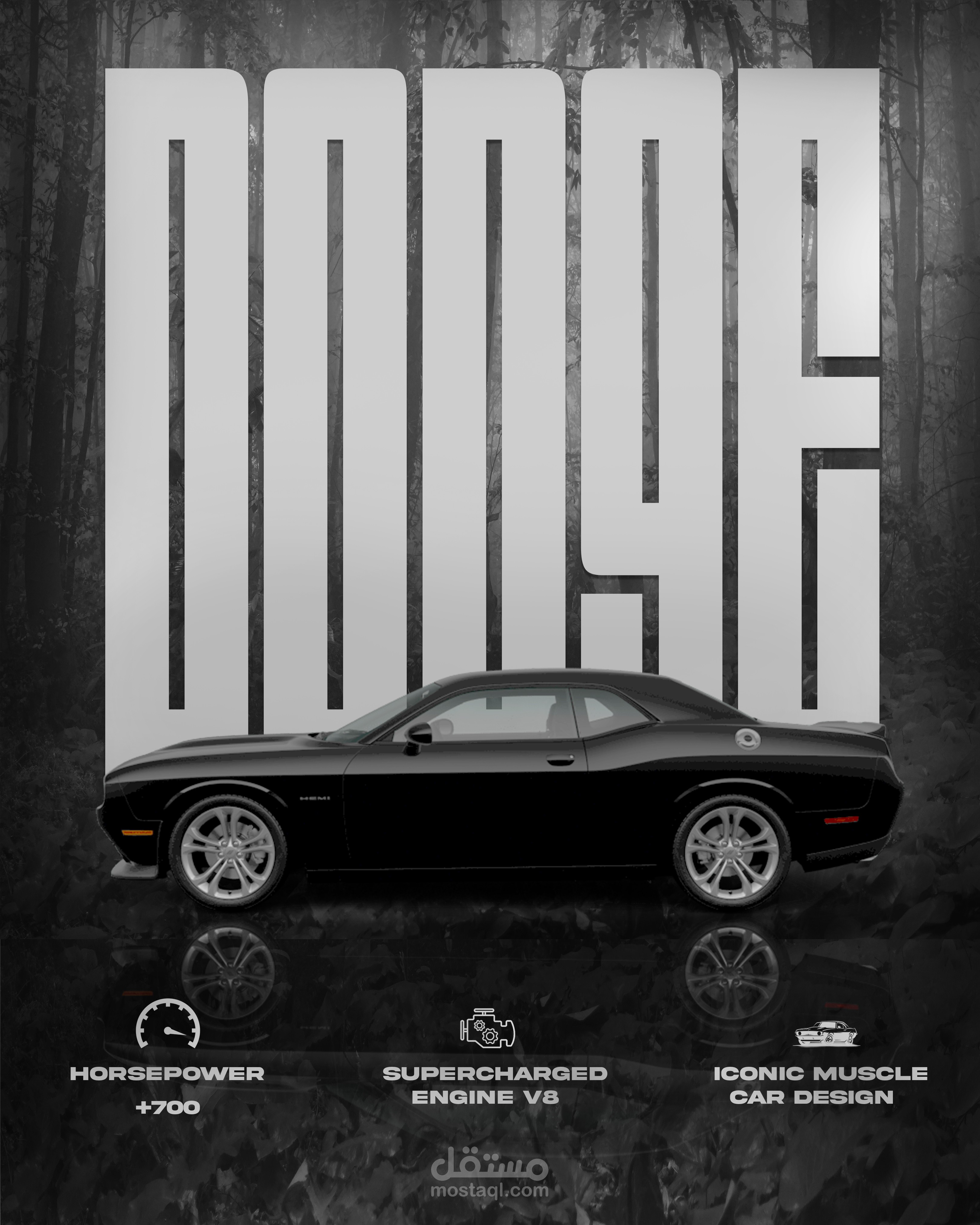 car design