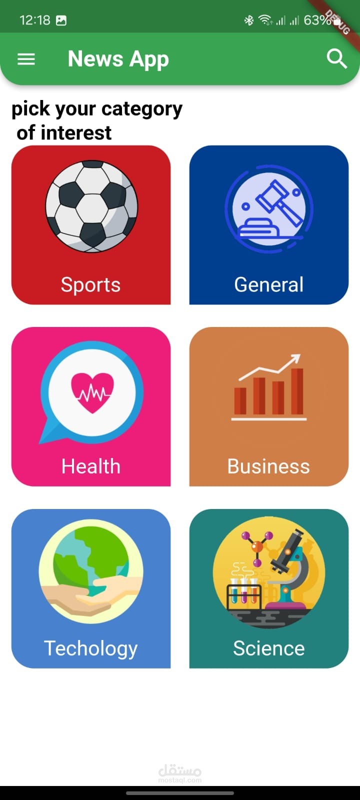 News Application