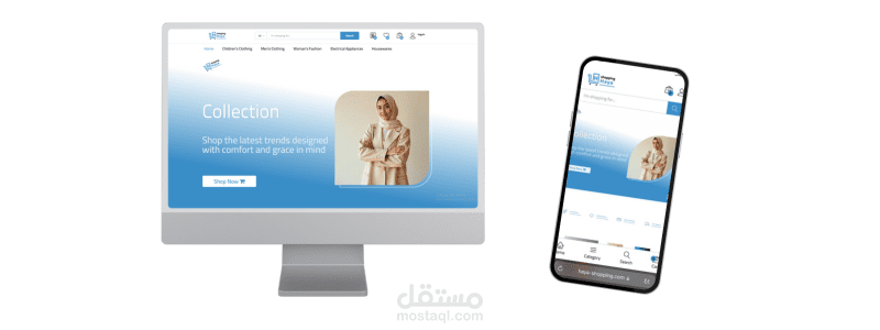 Haya Store