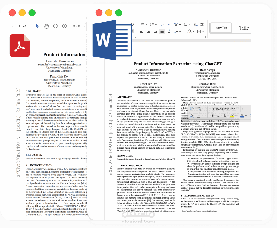 تحويل الملفات من pdf الى word