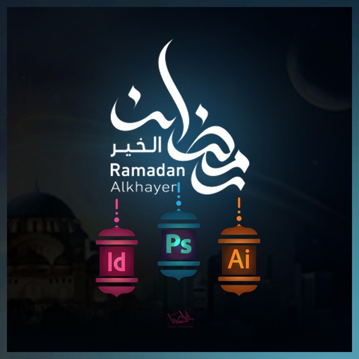 تصاميم رمضان