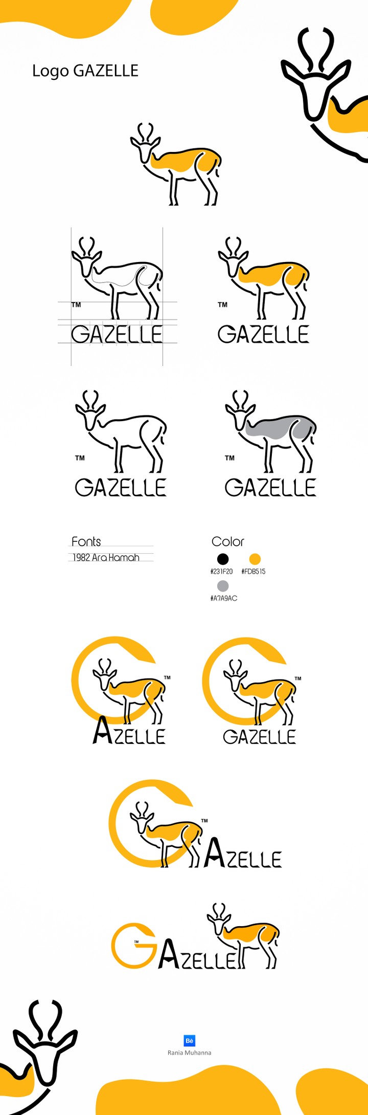 شعار GAZELLE