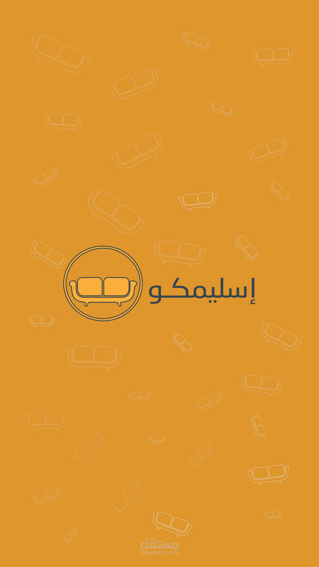 تصميم تطبيق وهمي