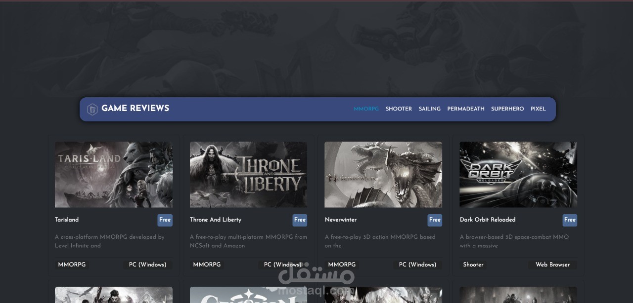 Games Website