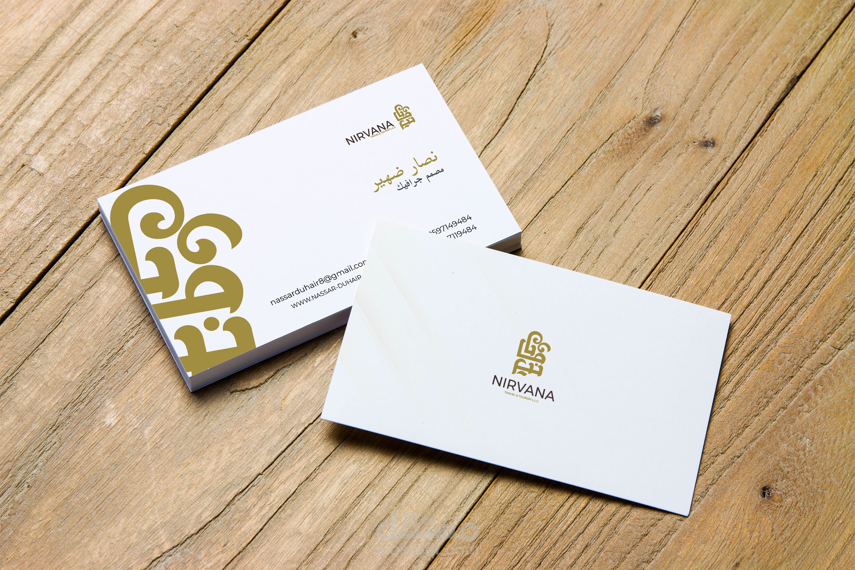 Business Card Graphic desien